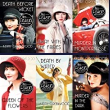 highlighted author books